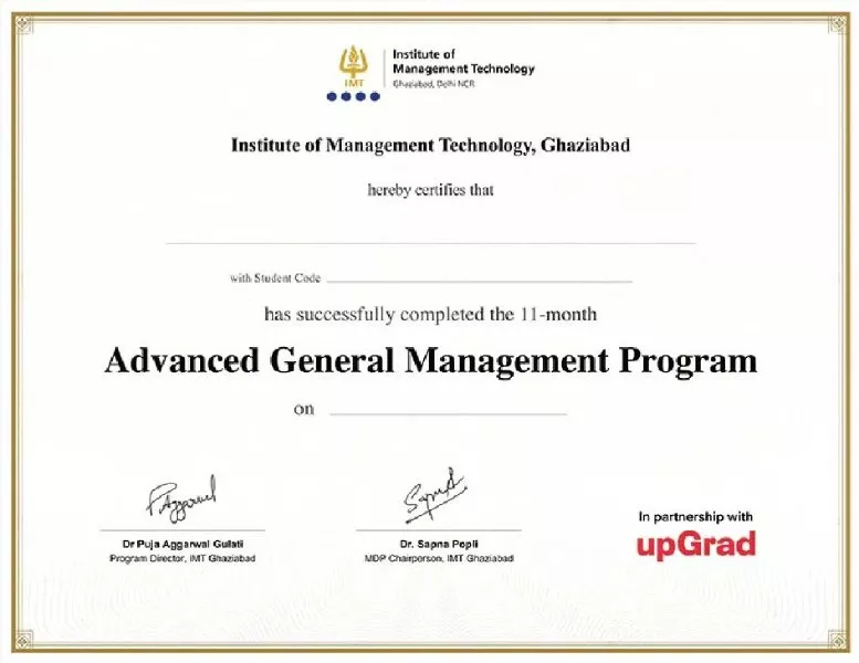 IMT Certificate